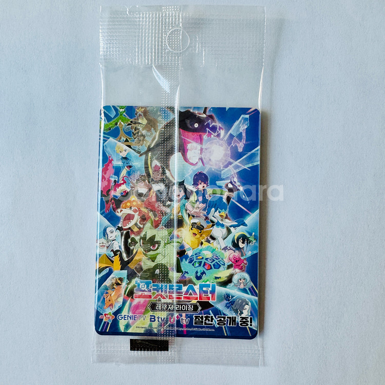 포켓몬 메타몽 프로모 카드 미개봉--3
