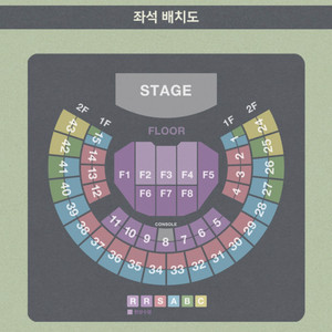 김동률콘서트 11/15(토) R석 11구역 2연석