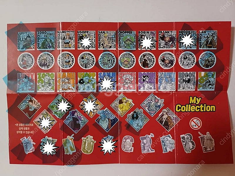 원피스마그넷 미개봉 41종 3천,5천씩 판매--1