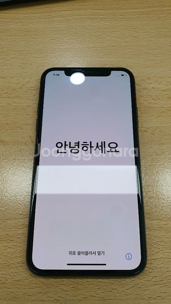 아이폰X 블랙 256기가 팝니다--3