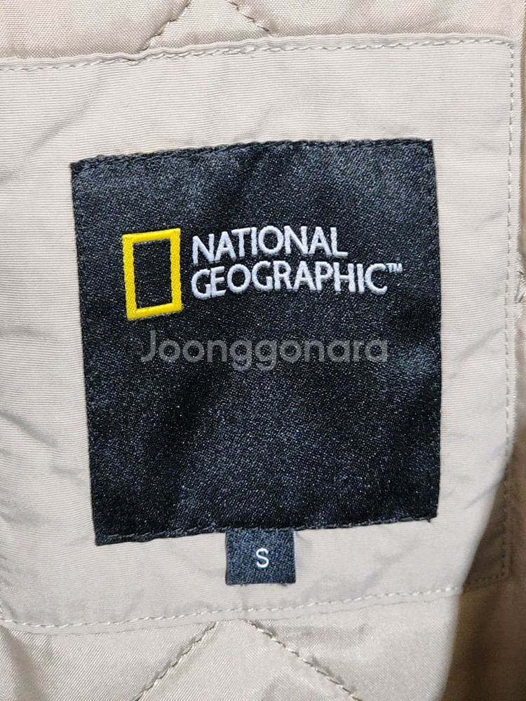 내셔널지오그래픽 플리스 롱점퍼 화이트 뽀글이 후리스자켓--3