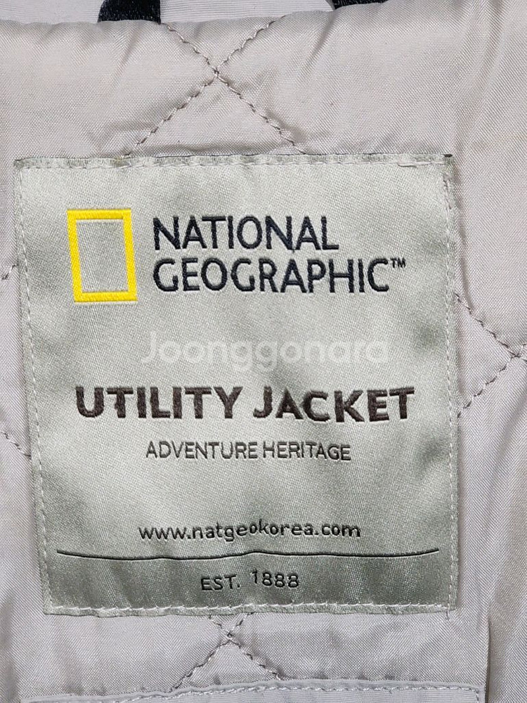 내셔널지오그래픽 플리스 롱점퍼 화이트 뽀글이 후리스자켓--2