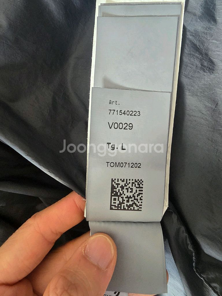 22fw 스톤 크링크랩스 다운 후드 자켓 블랙 L사이즈--6