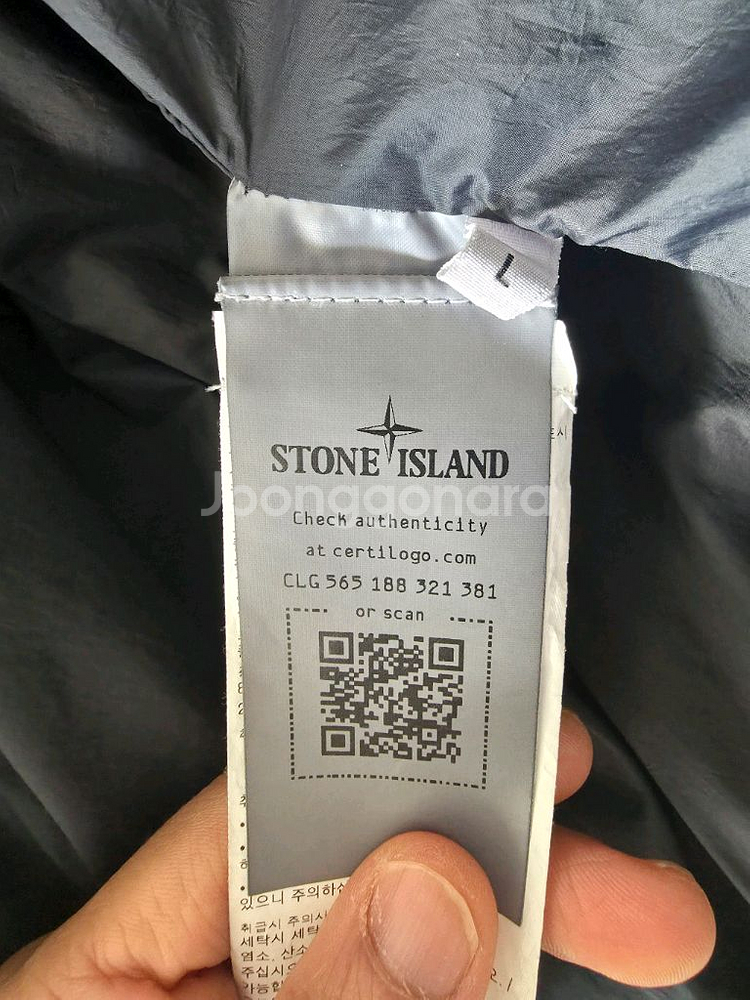 22fw 스톤 크링크랩스 다운 후드 자켓 블랙 L사이즈--5