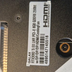 갤럭시3060ti 그래픽카드