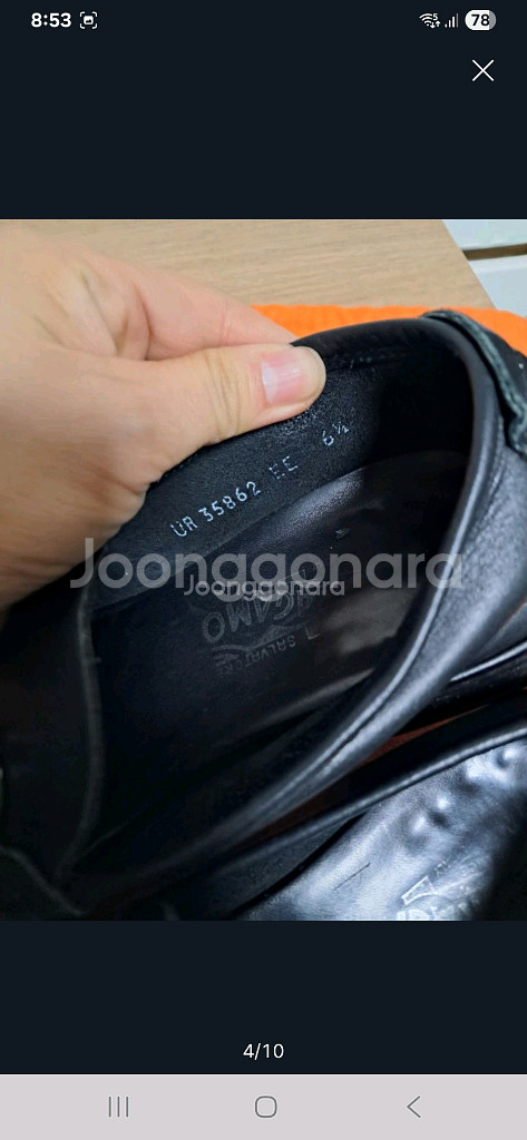 페라가모 남성구두 로퍼 6.5(약 255정도)--3