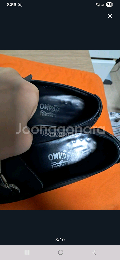 페라가모 남성구두 로퍼 6.5(약 255정도)--2