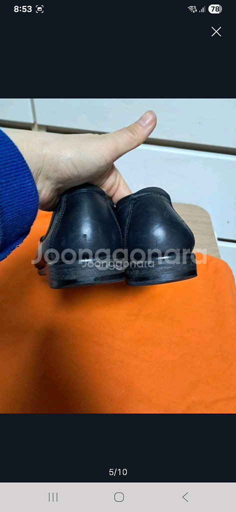 페라가모 남성구두 로퍼 6.5(약 255정도)--4