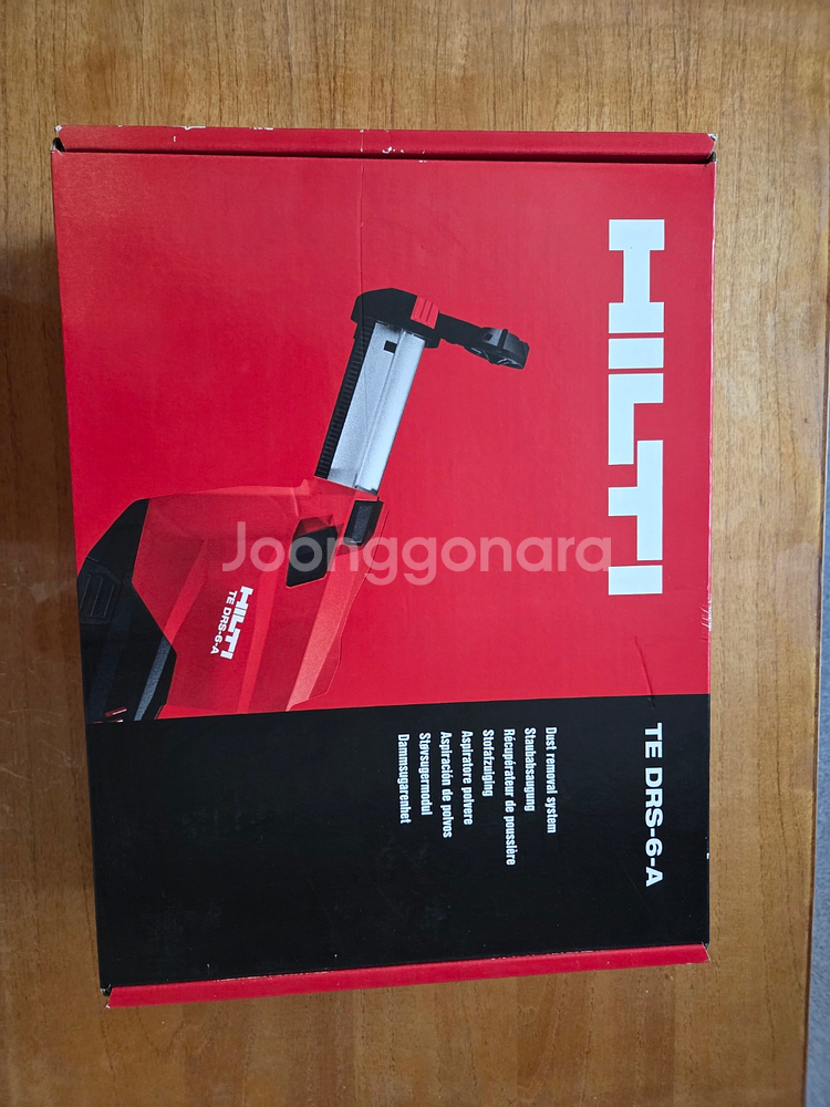 새제품 ) 힐티 충전 앙카드릴 TE6-A36 + 집진기--5