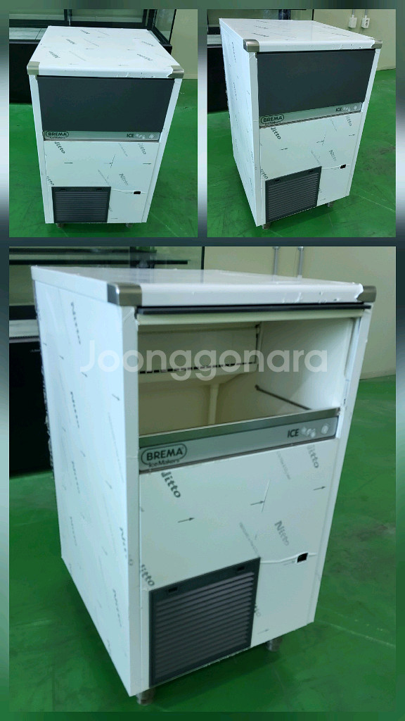 이태리 브레마 공냉식 제빙기 CB425A 50KG--1