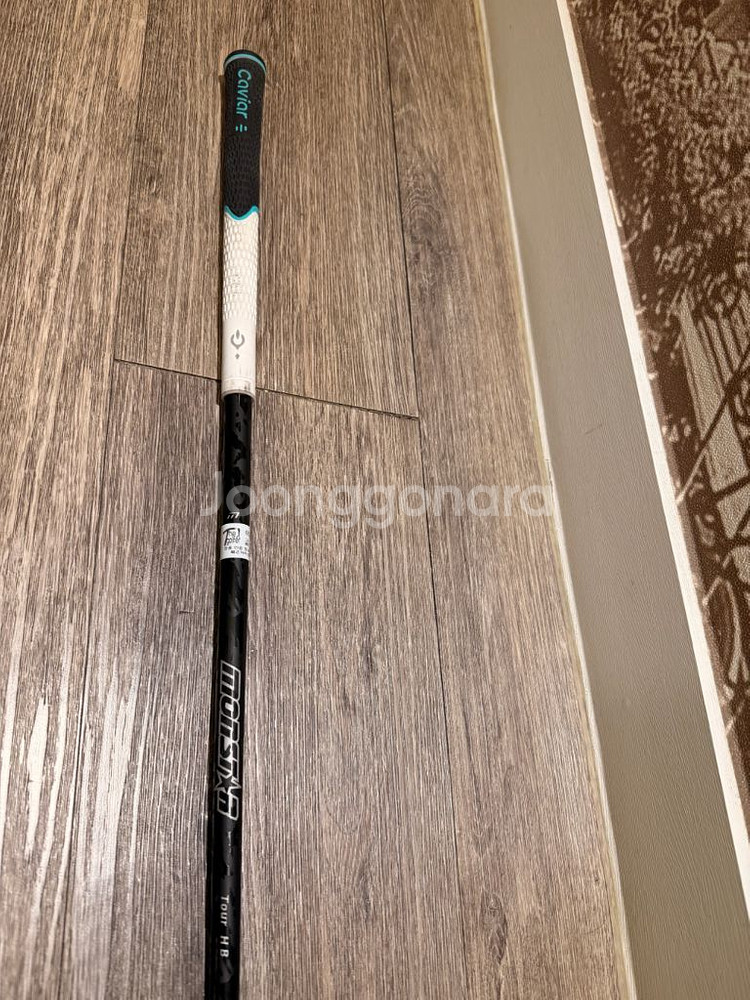 몬스타샤프트 투어 HB 5SR--2