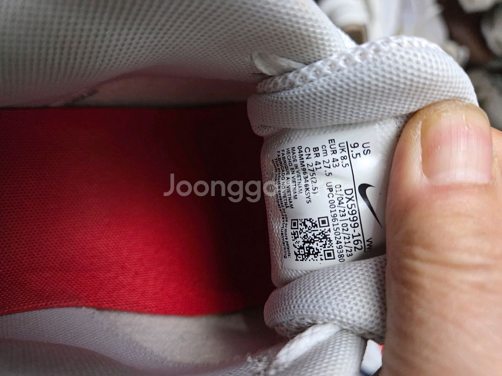 나이키 에어맥스 90. 275--4