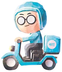 배민 클럽 13% 할인 배달 픽업 대리 주문 배달의민족--0