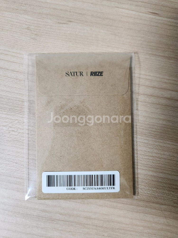 라이즈 세터 포토카드 세트 전체 1만원--2