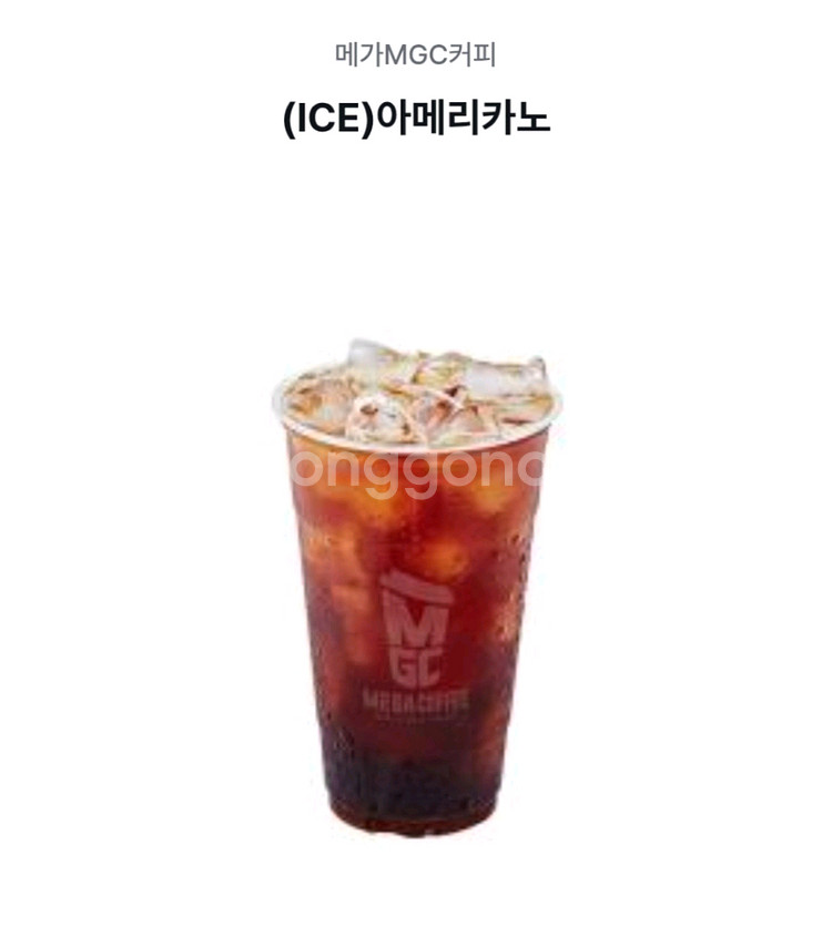 메가커피 ICE 아메리카노--0