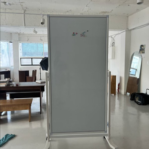 화이트보드(양면)