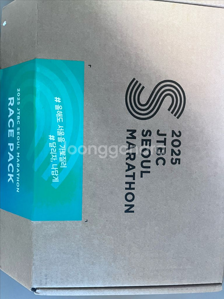 2025 JTBC 서울 마라톤 레이스 팩 여자 10K--1
