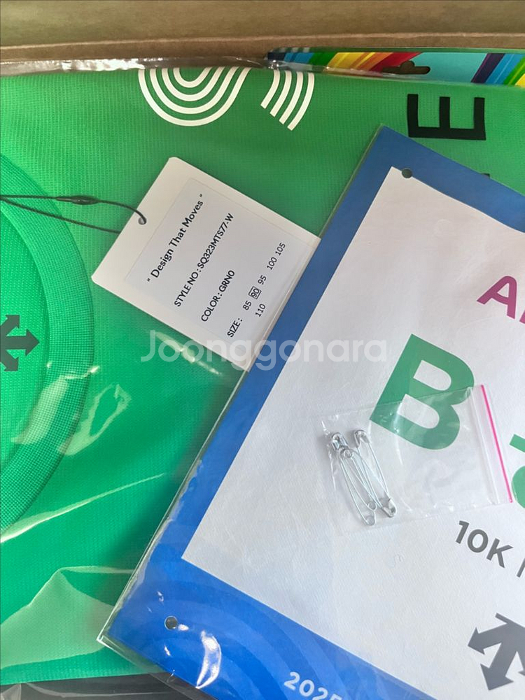 2025 JTBC 서울 마라톤 레이스 팩 여자 10K--0