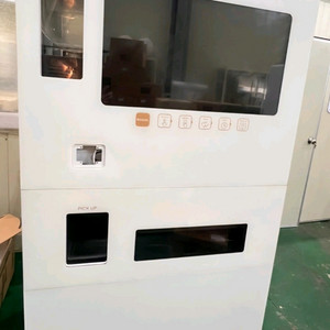 @무인커피머신 로얄선스 팝니다