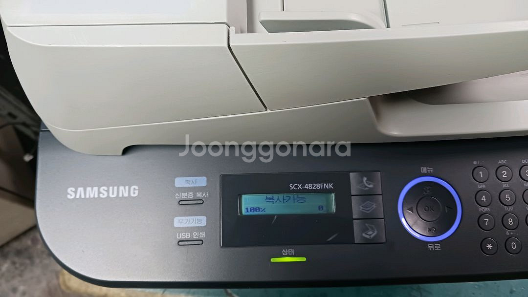 삼성SCX4828FNK흑백레이져복합기--1