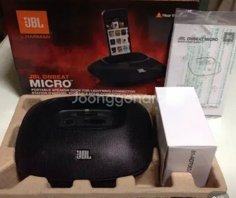 JBL onbeat Micro 아이폰 도킹스피커-새것--2