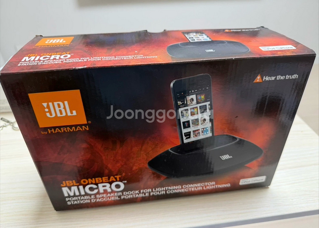 JBL onbeat Micro 아이폰 도킹스피커-새것--0