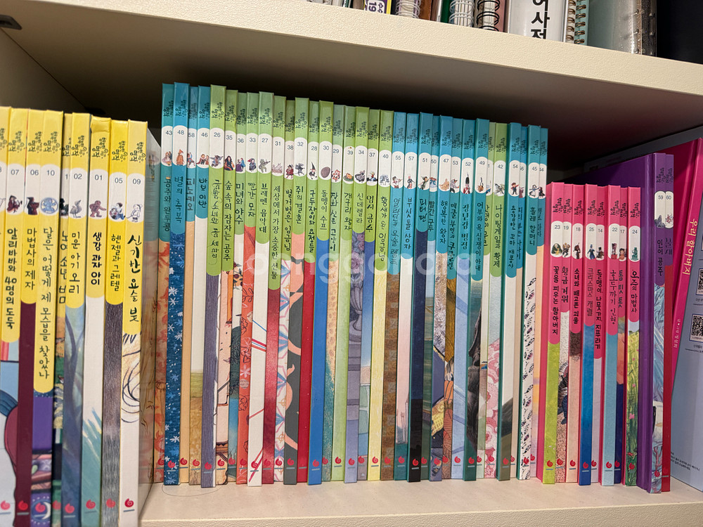 그레이트북스 행복한명작 70권 세이펜 버전--0