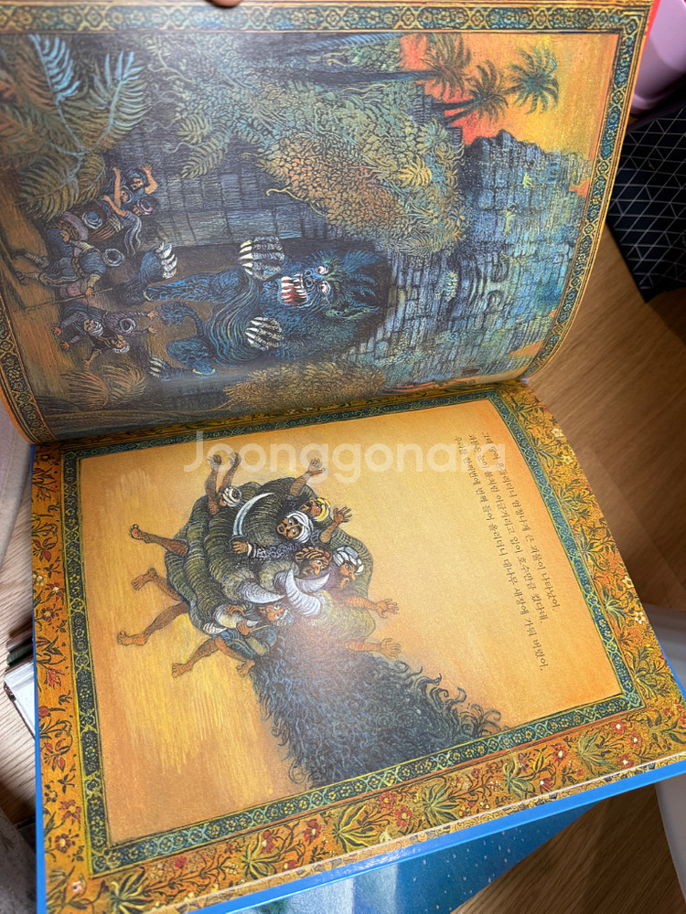 그레이트북스 행복한명작 70권 세이펜 버전--3