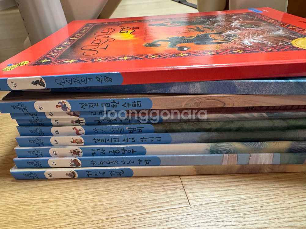 그레이트북스 행복한명작 70권 세이펜 버전--1