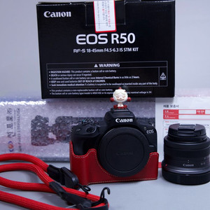 300컷 캐논 r50 거회 새거 삼각대 풀박