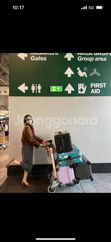 코스모폴리탄줄라이 Emilia 니트 원피스--2