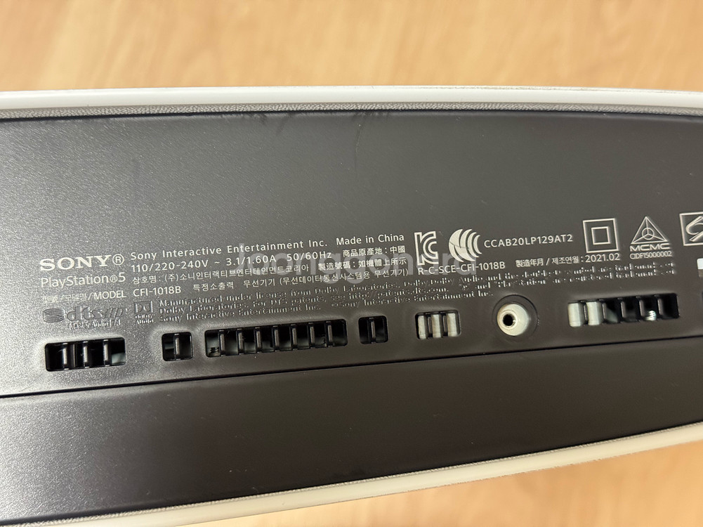 플스5 디지털 CFI-1018B--1