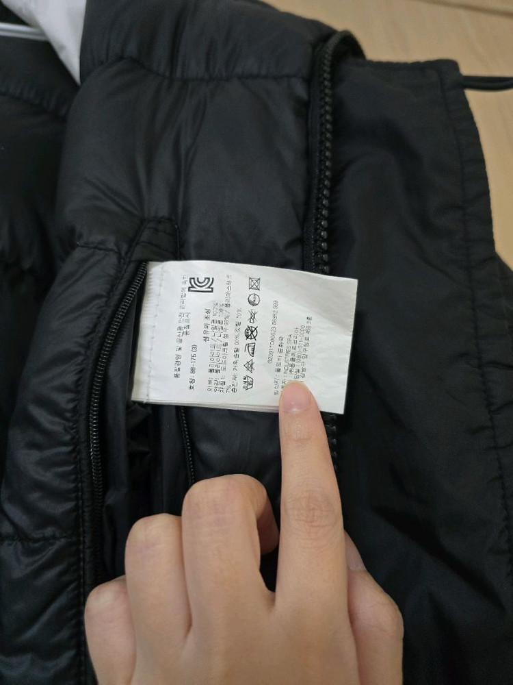 몽클레어 패딩(3사이즈 100~105)--4