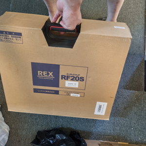 새제품) REX RF20S 렉스전동사라기