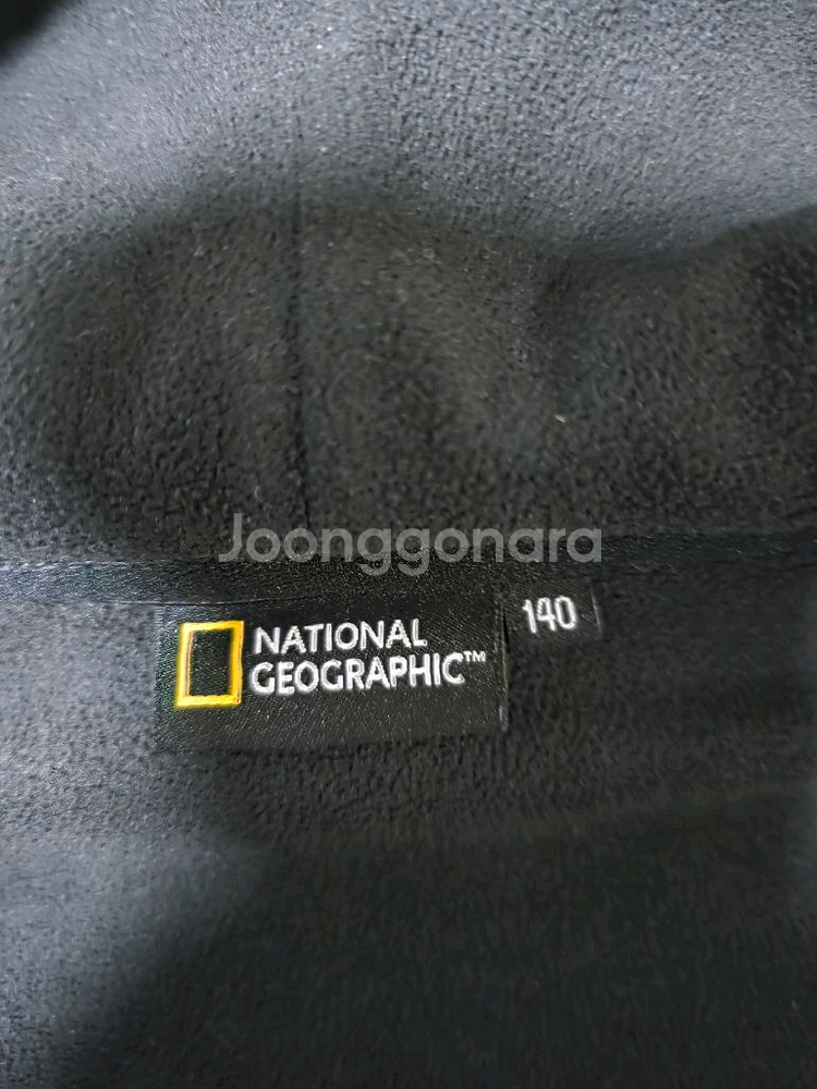 1번 ~2번(130-140)사이즈 일괄--3