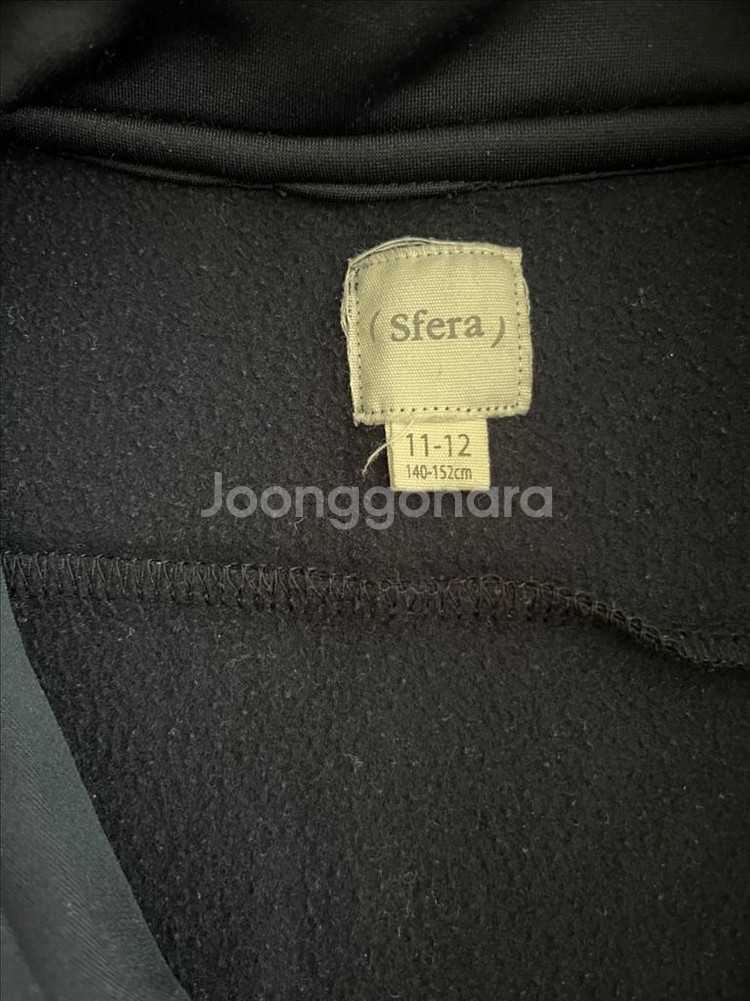 sfera 키즈점퍼(150)--1