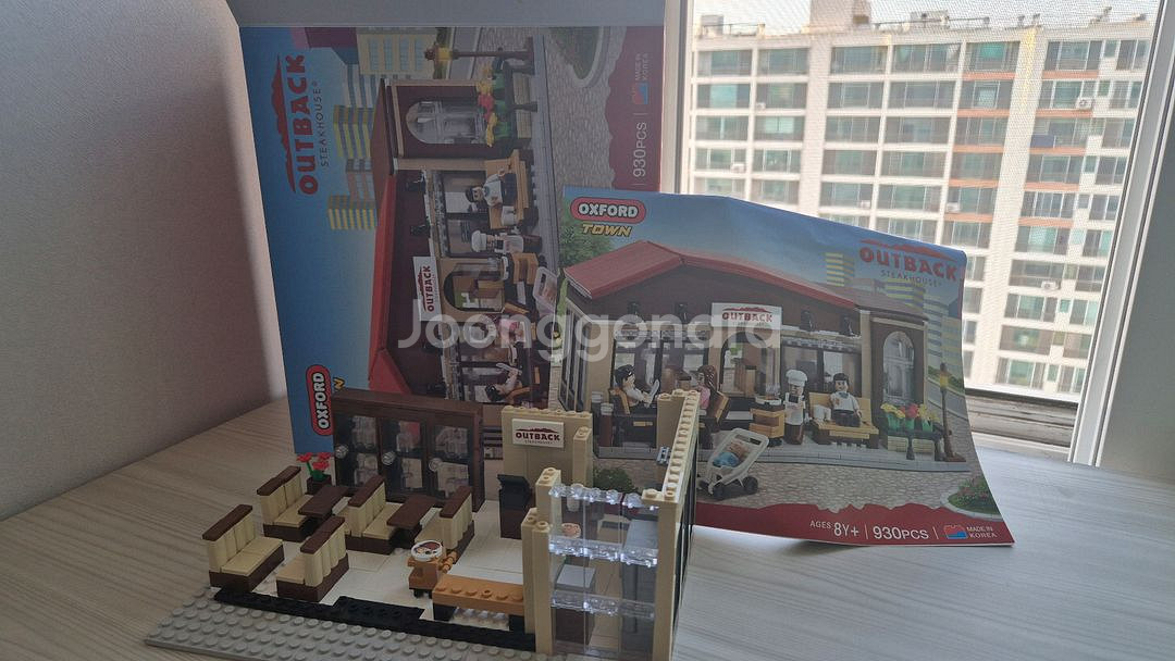 아웃백 옥스포드 블럭--0