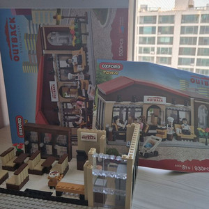 아웃백 옥스포드 블럭