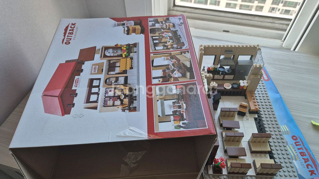 아웃백 옥스포드 블럭--1