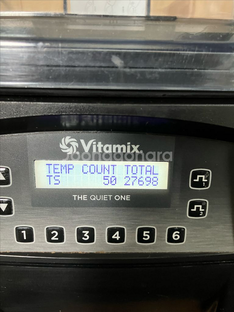 바이타믹스 블렌더 22년식--3