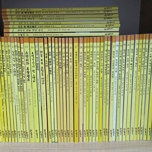 시공주니어 문고 1단계