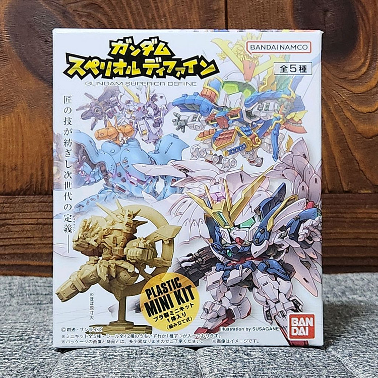 반다이 건담 수페리어 디파인 미니킷-운드워트(개봉확인)--0