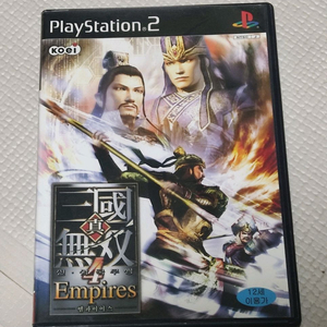 ps2 진삼국무쌍4 엠파이어스 팝니다