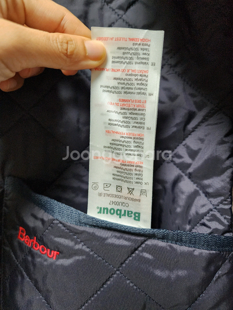 (정품) 바버 퀼팅자켓 누빔자켓 (14/15) 주니어--6