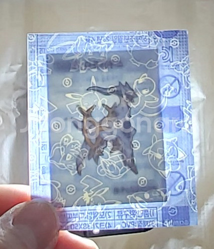 포켓몬4세대씰 아르세우스 미개봉 판매--0