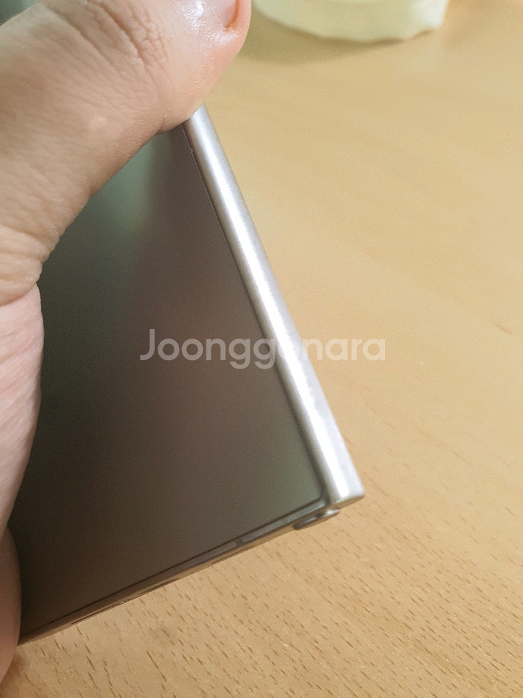 갤럭시 s24울트라--2