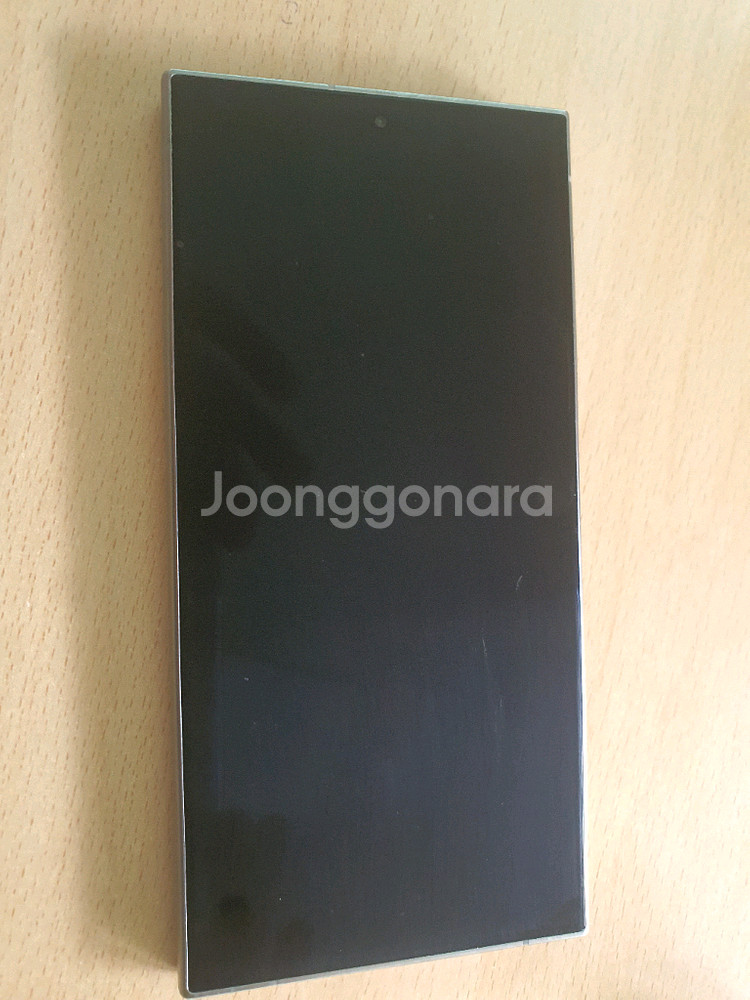 갤럭시 s24울트라--7