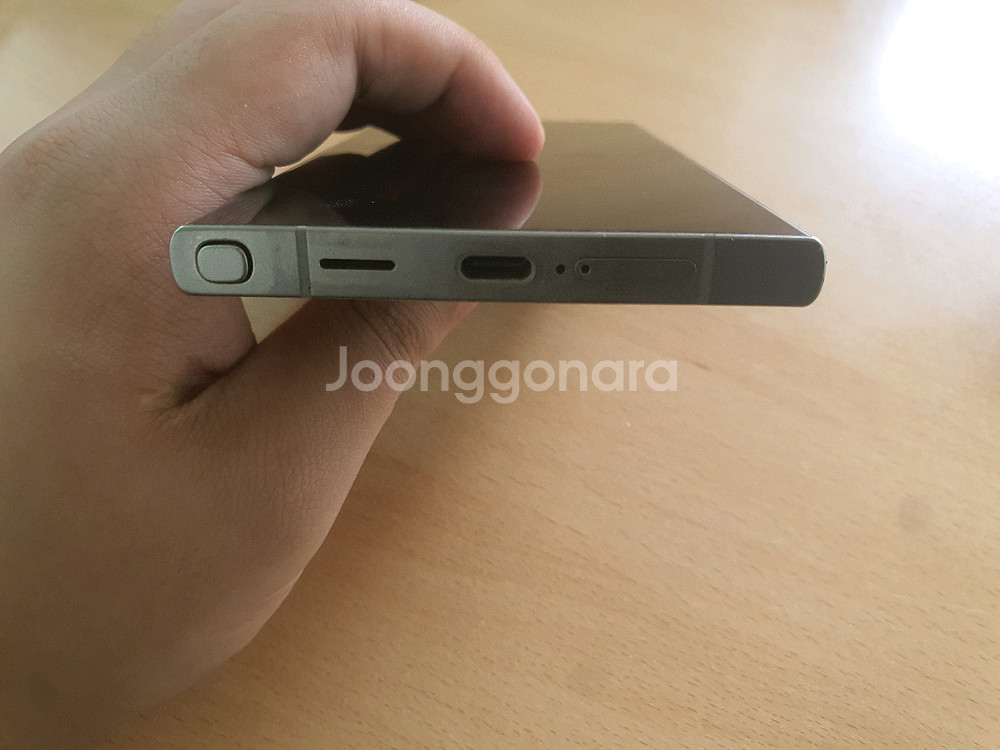 갤럭시 s24울트라--5