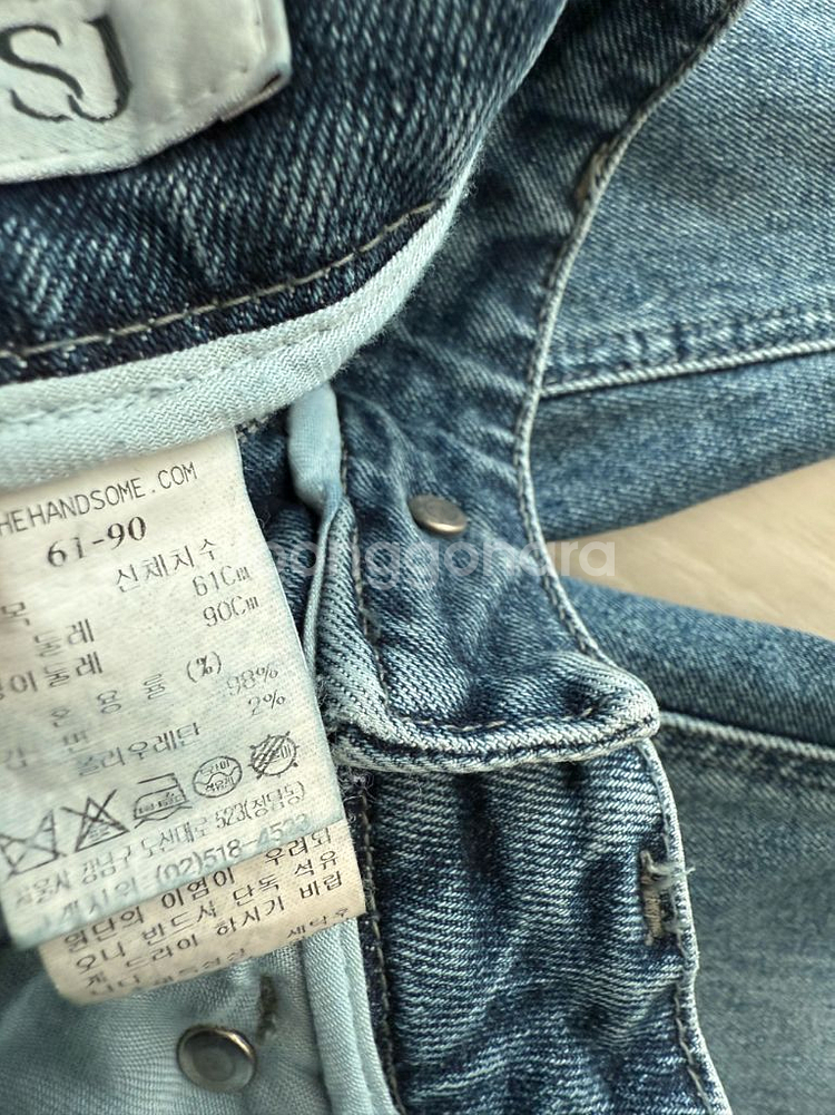 sjsj 완판 크롭 데님 팬츠 마인 시스템 타임--4