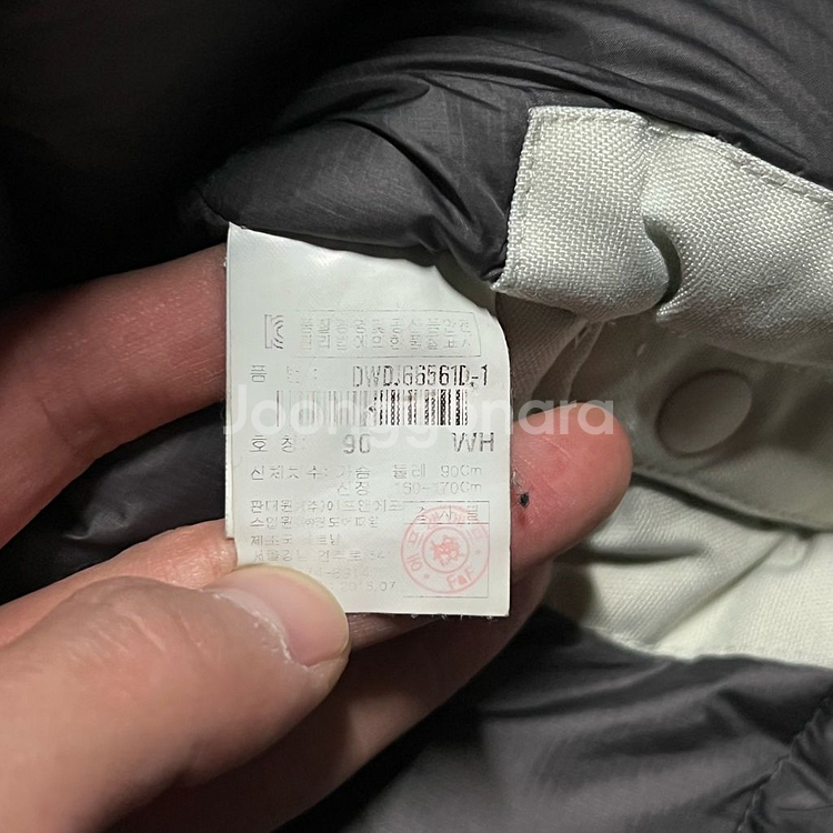 디스커버리 여성 구스다운 퍼후드 킬마르틴 패딩 S/90--6